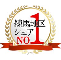 No1